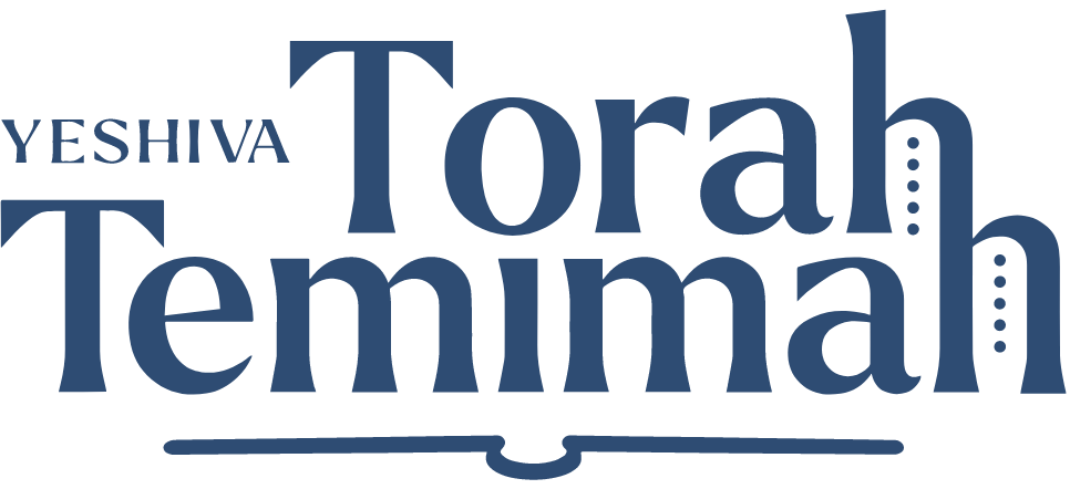 Yeshiva Torah Temimah